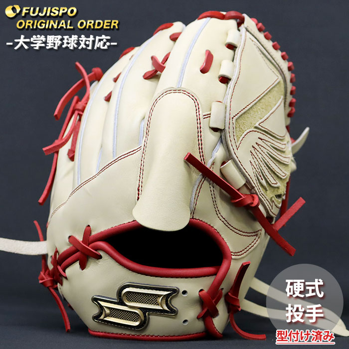 野球・ソフト,グローブ,硬式 | 野球用品とサッカーの専門店 フジスポ