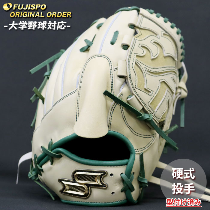 野球・ソフト,グローブ,硬式,エスエスケイ(SSK),投手用 | 野球用品と