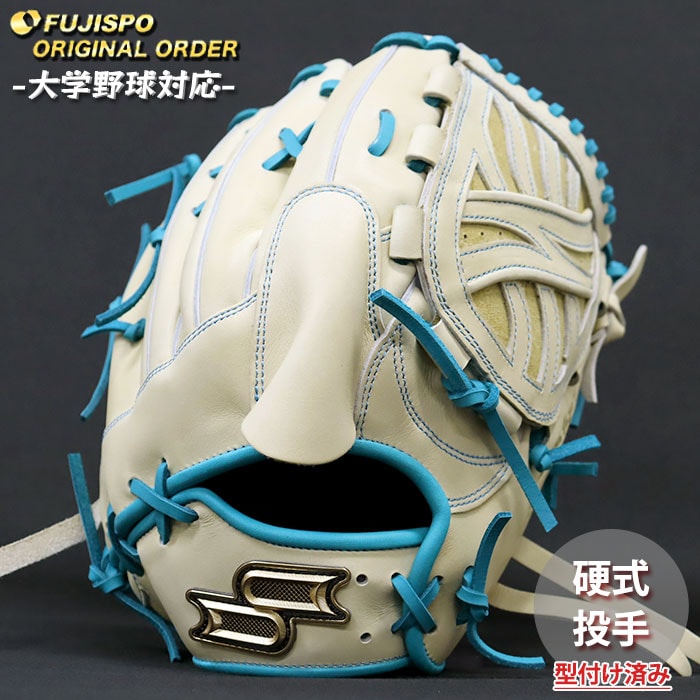 野球 エスエスケイ 硬式グローブ プロエッジ オーダーグラブ 714型 SSK
