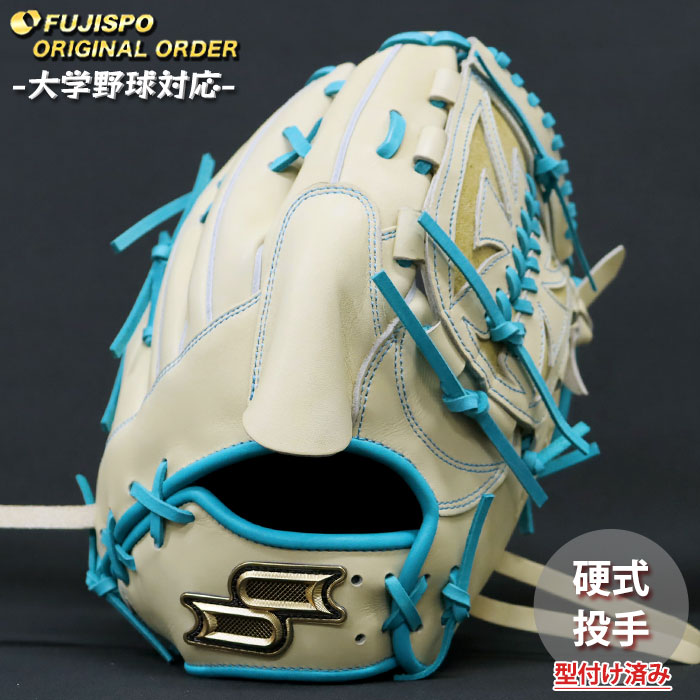 野球・ソフト,グローブ,硬式,エスエスケイ(SSK),投手用 | 野球用品と