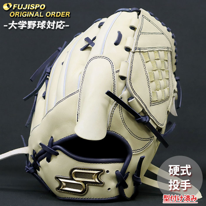 野球・ソフト,グローブ,硬式,エスエスケイ(SSK),投手用 | 野球用品と