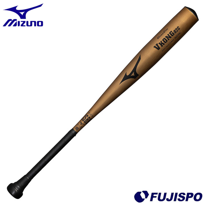 野球 ミズノ 軟式バット Vコング02C カウンターバランス mizuno 金属バット 83cm (1CJMRA07)