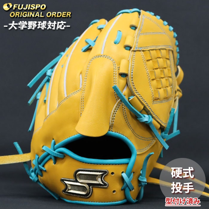 野球・ソフト,グローブ,硬式,エスエスケイ(SSK),投手用 | 野球用品と