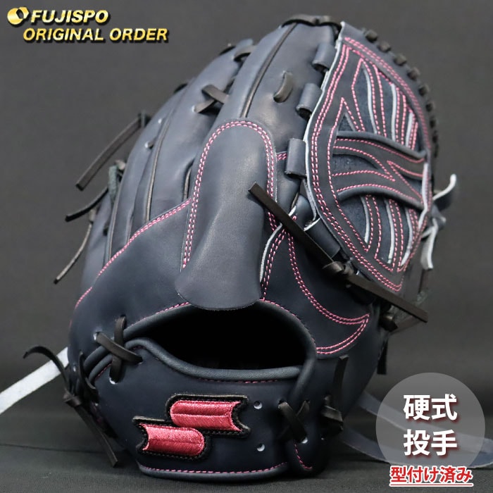 野球 エスエスケイ 硬式グローブ プロエッジ オーダーグラブ 714型 SSK
