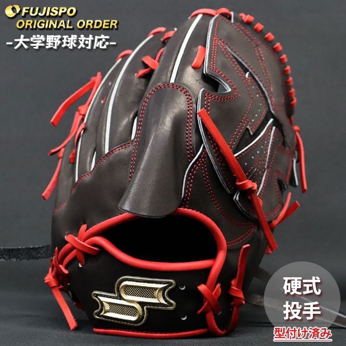 野球・ソフト,グローブ,硬式,エスエスケイ(SSK),投手用 | 野球用品と
