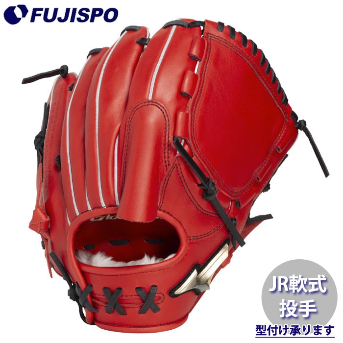 野球・ソフト,グローブ,少年軟式,ミズノ(mizuno),投手用 | 野球用品と