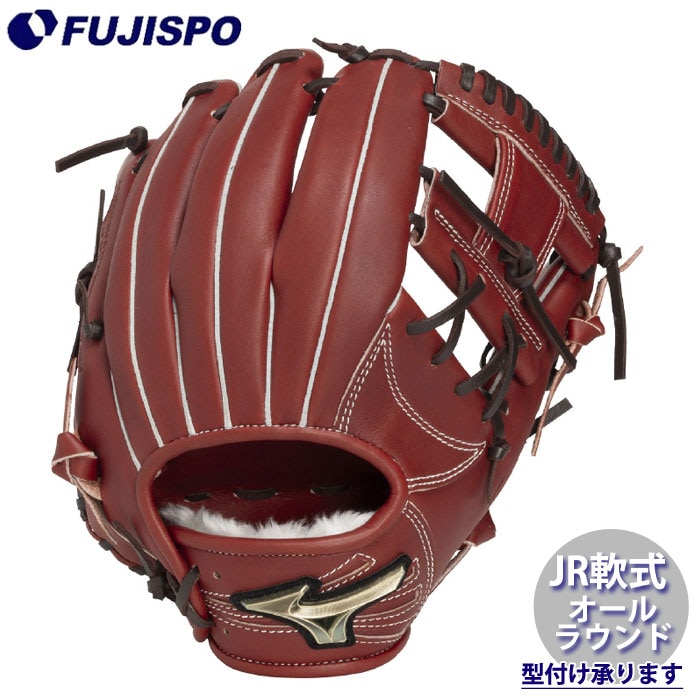野球 ミズノ ジュニア軟式グローブ SELECT オールラウンド Mサイズ mizuno 軟式 グラブ 少年軟式 グローブ グロエリ (1AJGY35410-66)