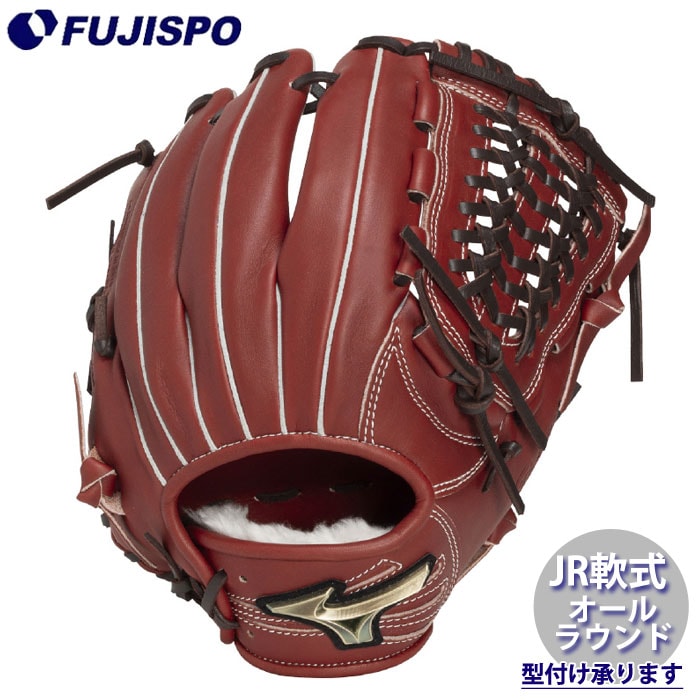 野球・ソフト,グローブ,少年軟式,ミズノ(mizuno),オールラウンド