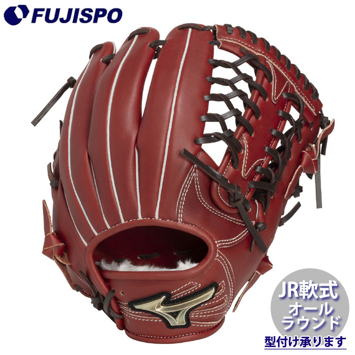 野球・ソフト,グローブ,少年軟式,ミズノ(mizuno),オールラウンド
