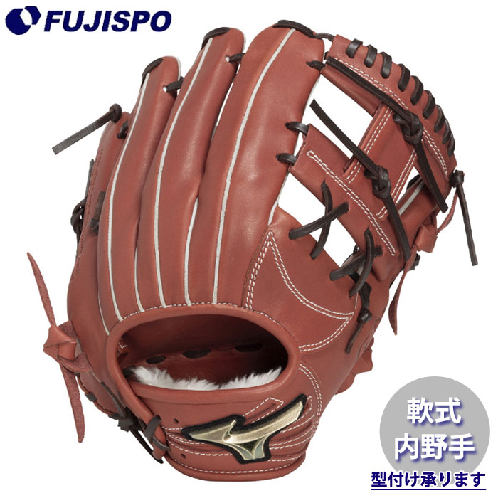 野球・ソフト,グローブ,軟式,ミズノ(mizuno),内野手用 | 野球用品と