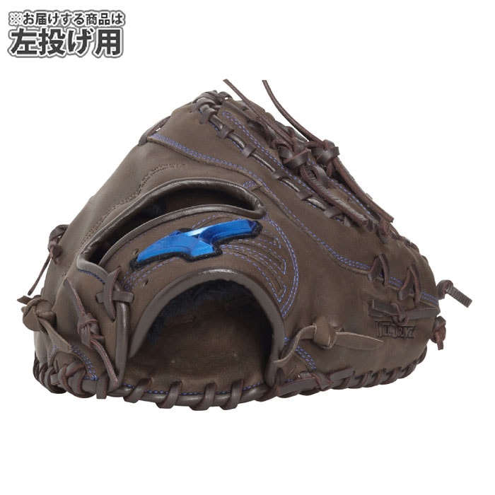 「未使用 ミズノ ファーストミット 左投げ用 ジュニア 軟式 野球 グローブ」 野球 ミズノ ジュニア軟式グローブ WILL DRIVE BLUE ファーストミット
