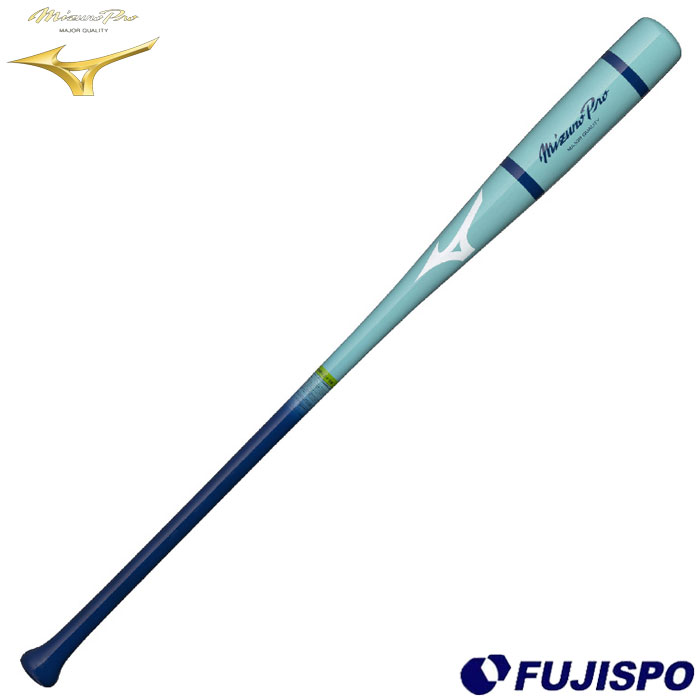 野球 ミズノプロ ノックバット 限定 翡翠シリーズ mizuno ノック 短尺 限定カラー 86cm (1CJWKA02)