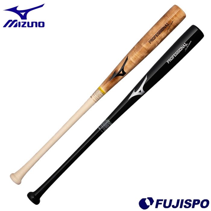 野球 ミズノ 軟式木製バット プロフェッショナルセレクション mizuno 木製バット 森下型 鈴木誠也型 (1CJWRA01)