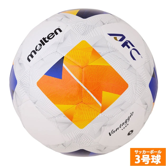 サッカー・フットサル,ボール,サッカーボール,3号球 | 野球用品と