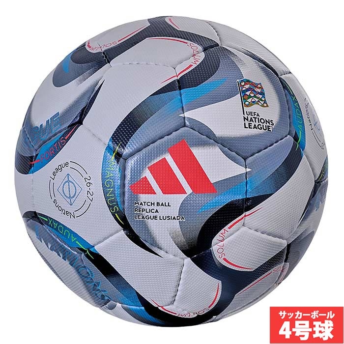 アディダス ネーションズリーグ 26-27 リーグ ルシアーダ 4号球 adidas サッカーボール UEFA 試合球 レプリカモデル JFA検定球 小学生 ホワイト (ADF461NL)
