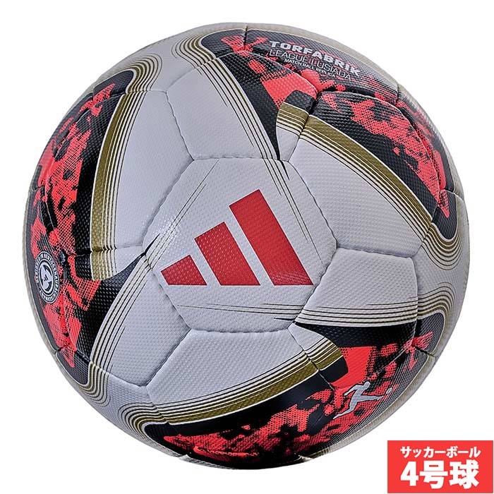 アディダス トーアファブリーク リーグ ルシアーダ 4号球 adidas サッカーボール ブンデスリーガ 26-27 試合球 レプリカモデル JFA検定球 小学生 ホワイト (ADF451DFL)