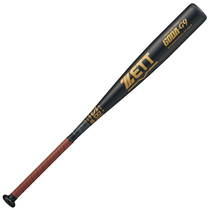 野球 ゼット 軟式バット ゴーダG9 ZETT 金属バット 一般軟式 中学軟式