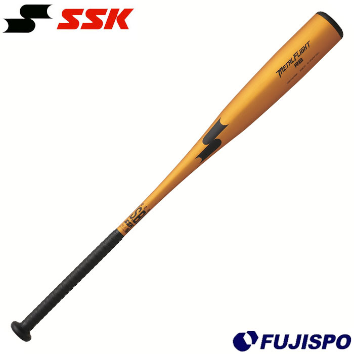 野球 エスエスケイ 軟式バット メタルフライトRB SSK 金属バット 一般 大人 軟式野球 高校軟式対応 (SBB4046F-3890)