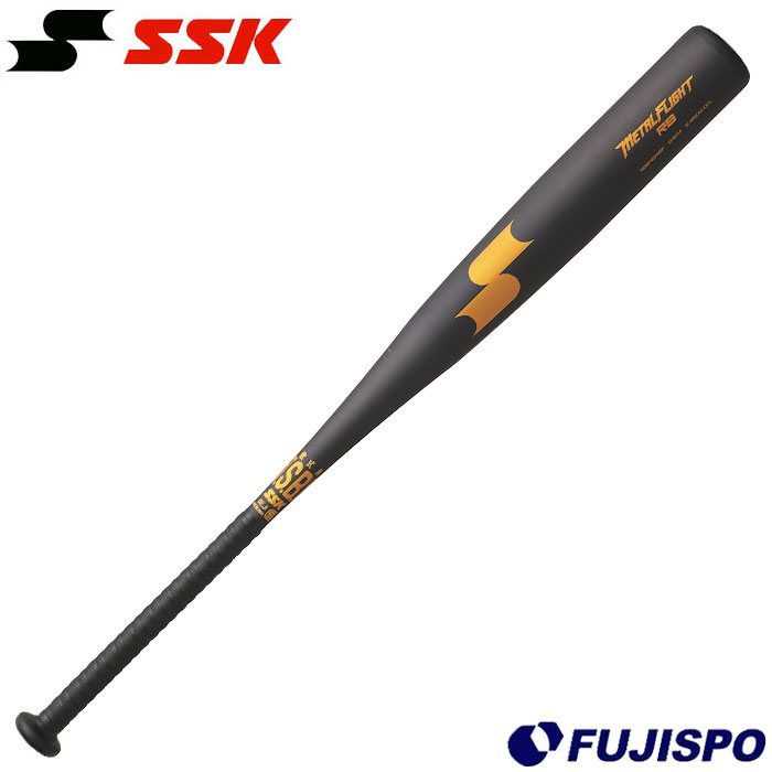 野球 エスエスケイ 軟式バット メタルフライトRB SSK 金属バット 一般 大人 軟式野球 高校軟式対応 (SBB4048F-9038)