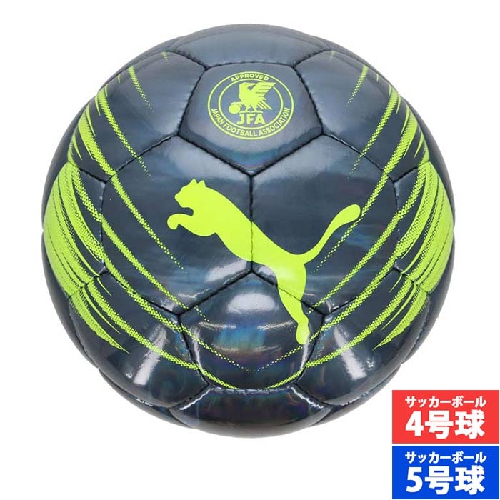サッカー・フットサル,ボール,サッカーボール,5号球 | 野球用品と