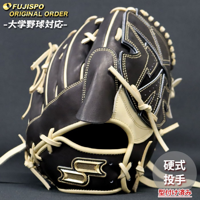 野球 エスエスケイ 硬式グローブ プロエッジ オーダーグラブ 714型 SSK 投手 ピッチャー グラブ グローブ 右投げ 大学野球 型付け済み (PE2609X904040C401110)