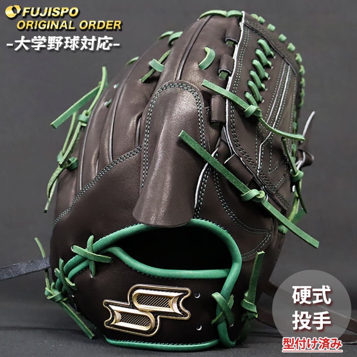 野球 エスエスケイ 硬式グローブ プロエッジ オーダーグラブ 714型 SSK 投手 ピッチャー グラブ グローブ 右投げ 大学野球 型付け済み (PE2609X905190C511110)