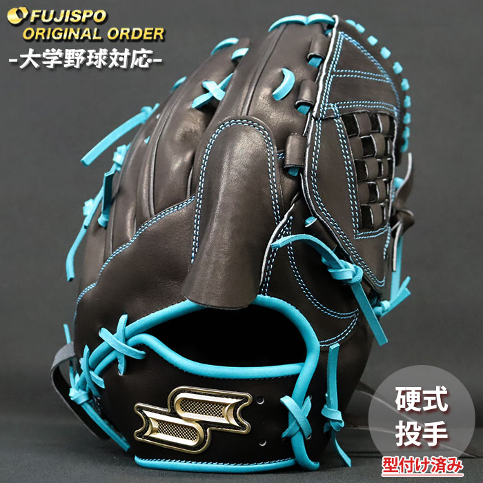 野球・ソフト,グローブ,硬式,エスエスケイ(SSK),投手用 | 野球用品と
