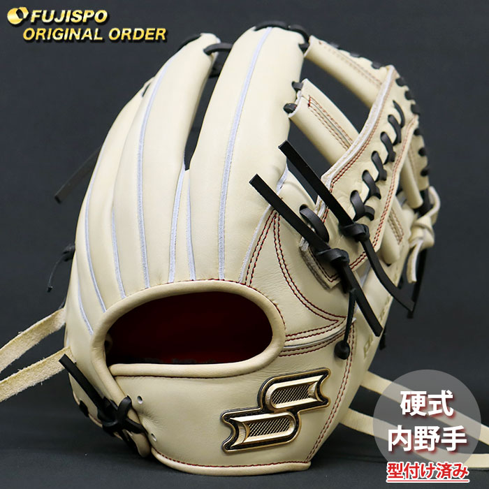 424 SSK スペシャルオーダー 型抜群 即戦力 硬式 内野手用グローブ 野球・ソフト,グローブ,硬式,エスエスケイ(SSK),内野手用 | 野球用品と