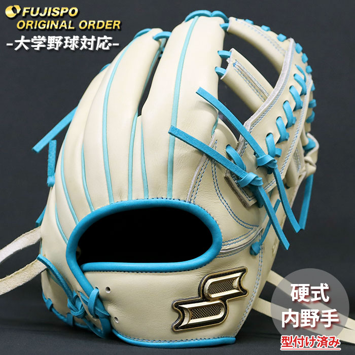 野球・ソフト,グローブ,硬式,エスエスケイ(SSK),内野手用 | 野球用品と