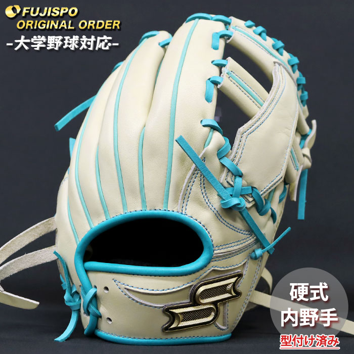 野球・ソフト,グローブ,硬式,エスエスケイ(SSK),内野手用 | 野球用品と