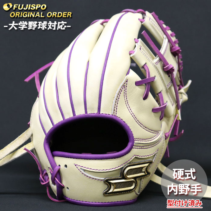 野球・ソフト,グローブ,硬式,エスエスケイ(SSK),内野手用 | 野球用品と