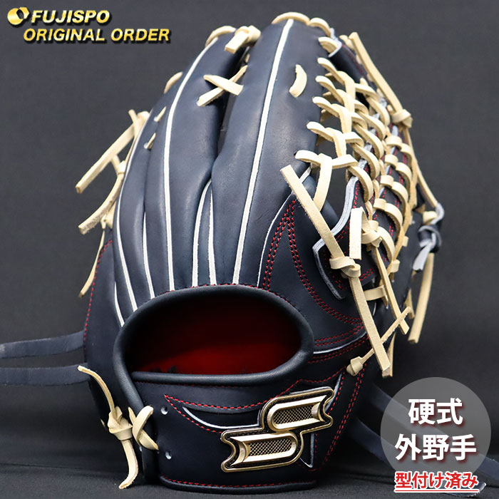 野球 エスエスケイ 硬式グローブ プロエッジ オーダーグラブ 874型 SSK 外野 グラブ グローブ 右投げ 型付け済み (PE260990N0040C207110)