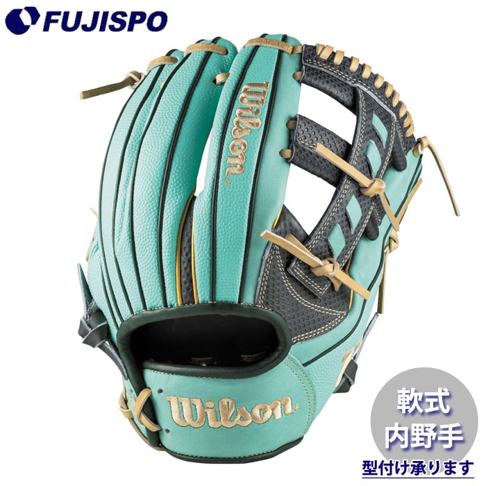 野球 ウィルソン 軟式グローブ W/H DUAL 内野手 27型 Wilson 軟式 グラブ 一般用 WANNABE HERO DUAL (WBG0012101RT115)