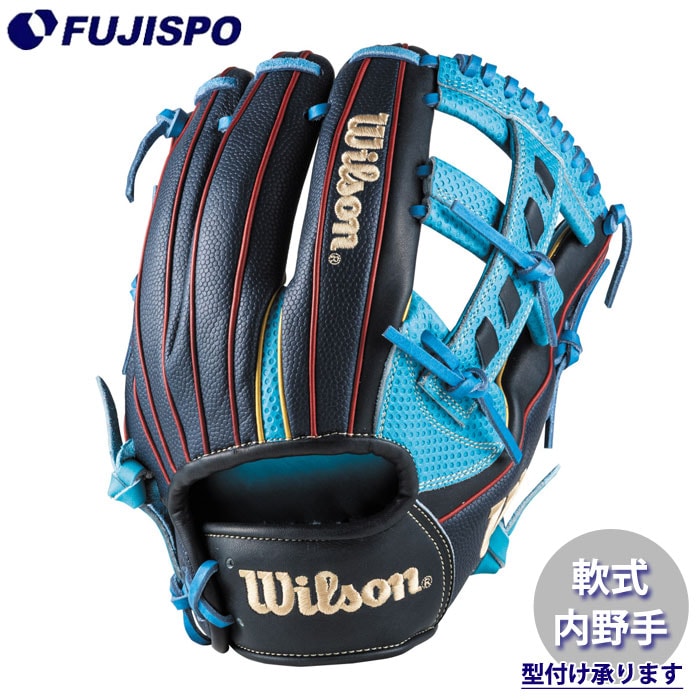 野球・ソフト,グローブ,軟式,ウィルソン(Wilson),内野手用 | 野球用品