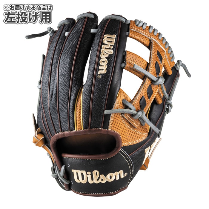 野球 ウィルソン 軟式グローブ W/H DUAL 内野手 27型 左投げ Wilson