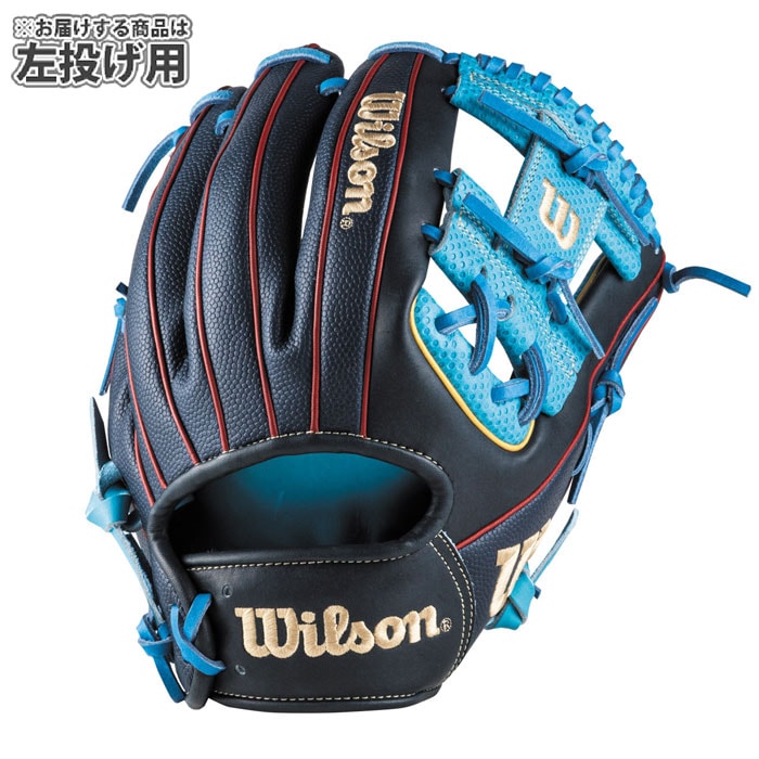 野球 ウィルソン 軟式グローブ W/H DUAL 内野手 86型 左投げ Wilson