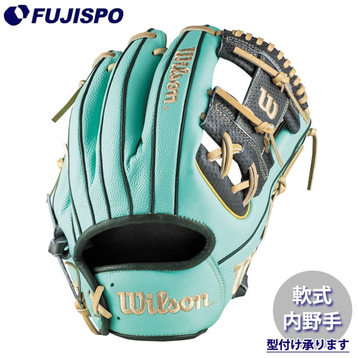 野球 ウィルソン 軟式グローブ W/H DUAL 内野手 1975型 Wilson 軟式 グラブ 一般用 WANNABE HERO DUAL (WBG0012301RT1175)