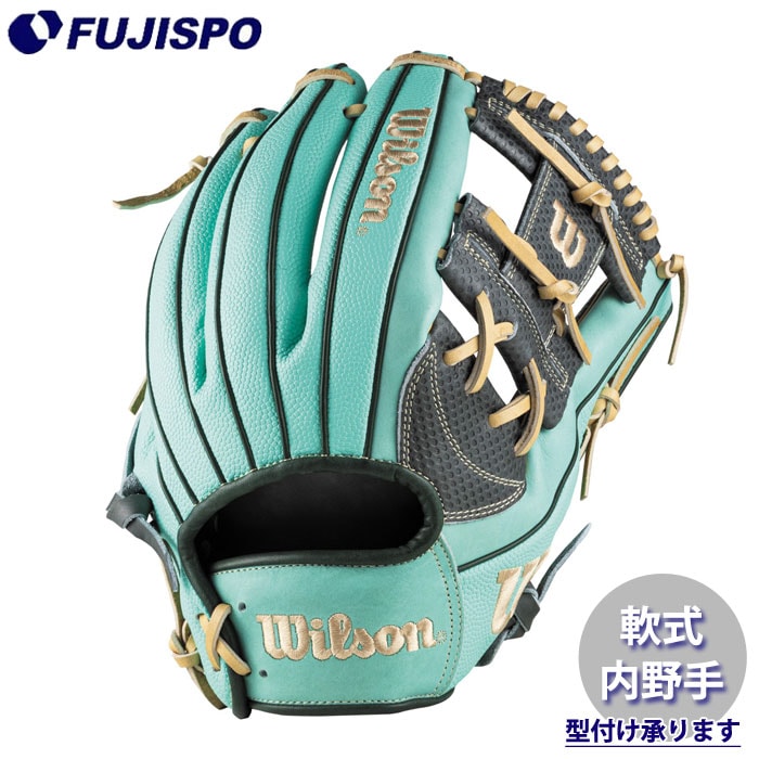 野球 ウィルソン 軟式グローブ W/H DUAL 内野手 87型 Wilson 軟式