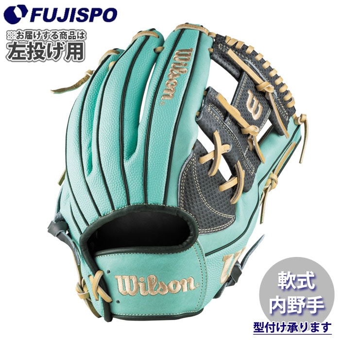 野球 ウィルソン 軟式グローブ W/H DUAL 内野手 87型 左投げ Wilson 軟式 グラブ 一般用 WANNABE HERO DUAL (WBG0012402LT1175)