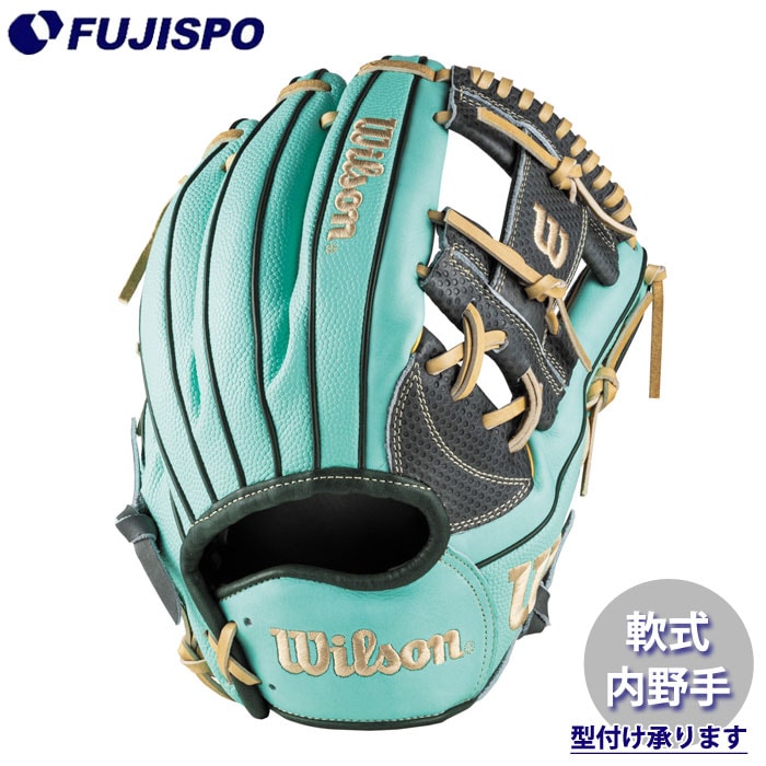 野球 ウィルソン 軟式グローブ W/H DUAL 内野手 1723型 Wilson 軟式