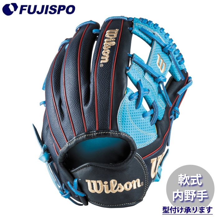 野球・ソフト,グローブ,軟式,ウィルソン(Wilson),内野手用 | 野球用品