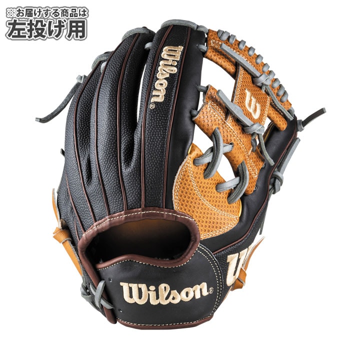 野球 ウィルソン 軟式グローブ W/H DUAL 内野手 1723型 左投げ Wilson