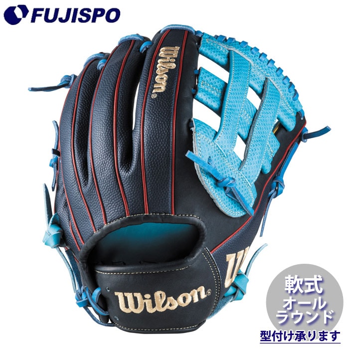 野球・ソフト,グローブ,軟式,ウィルソン(Wilson) | 野球用品とサッカー