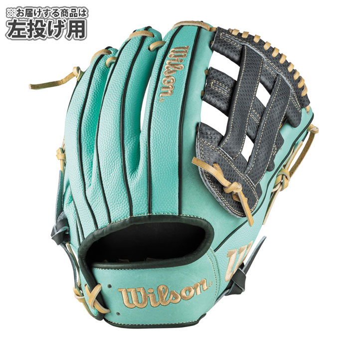 野球 ウィルソン 軟式グローブ W/H DUAL ユーティリティ DW5型 左投げ