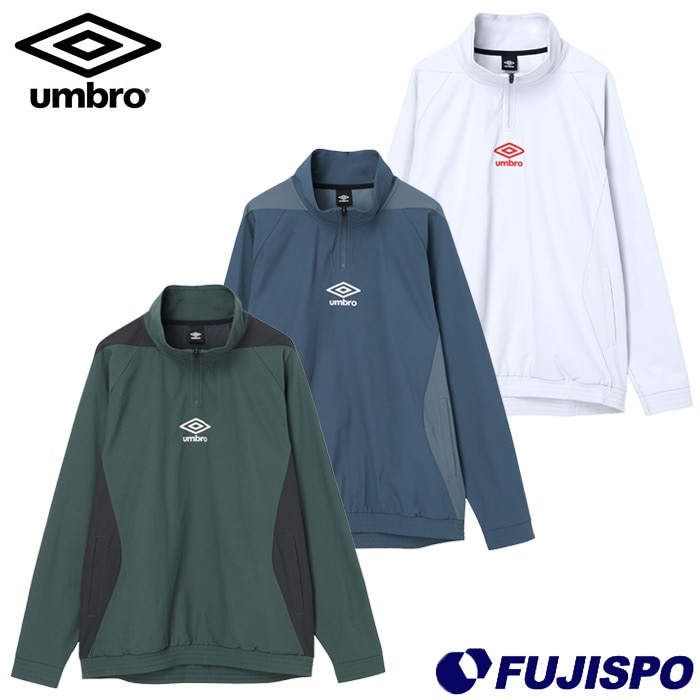 アンブロ NEWTRAL PITCH ウォームアップハーフジップトップ umbro