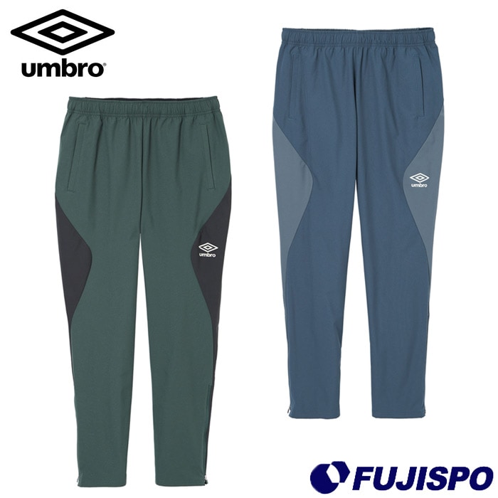 アンブロ NEWTRAL PITCH ウォームアップロングパンツ umbro サッカー