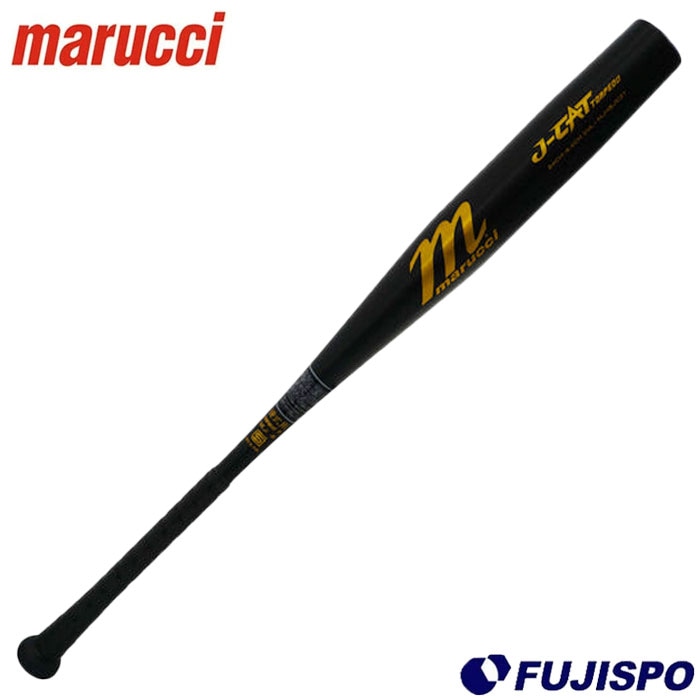 野球 マルッチ J-CAT TORPEDO 硬式バット marucci 高校野球新基準対応 トルピードバット 魚雷バット 硬式野球 硬式バット 金属バット (MJHSJC2T)