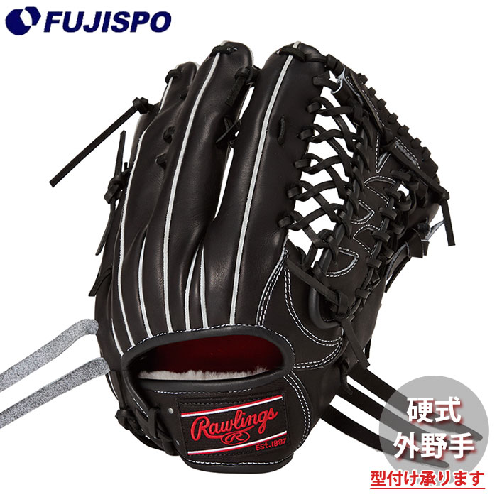野球・ソフト,グローブ,硬式,ローリングス(Rawlings),外野手用 | 野球