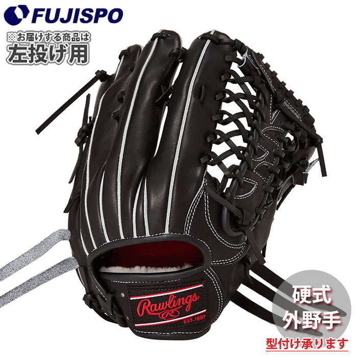 野球・ソフト,グローブ,硬式,ローリングス(Rawlings),外野手用 | 野球