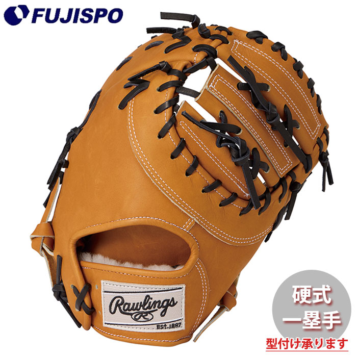 野球 ローリングス 硬式グローブ HOH BREAK THE MOLD ファーストミット Rawlings 硬式 グラブ 右投げ 一塁手 (GH6HBKO5-RT)